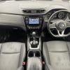 nissan x-trail 2018 -NISSAN--X-Trail DBA-T32--T32-053482---NISSAN--X-Trail DBA-T32--T32-053482- image 16