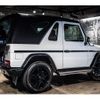 mercedes-benz g-class 2003 -MERCEDES-BENZ--Benz G Class -G320S---WDB46320917110446---MERCEDES-BENZ--Benz G Class -G320S---WDB46320917110446- image 14