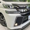 toyota vellfire 2016 -TOYOTA--Vellfire DBA-AGH30W--AGH30-0076786---TOYOTA--Vellfire DBA-AGH30W--AGH30-0076786- image 14