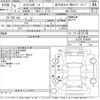 suzuki swift 2023 CFJ1561926 image 3
