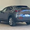 mazda cx-3 2019 -MAZDA--CX-30 5BA-DMEP--DMEP-105213---MAZDA--CX-30 5BA-DMEP--DMEP-105213- image 16