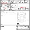 daihatsu taft 2023 quick_quick_5BA-LA900S_LA900S-0167553 image 14