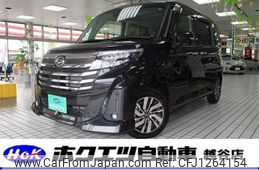 daihatsu thor 2020 quick_quick_5BA-M900S_M900S-0078951