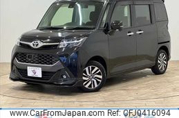 toyota tank 2018 -TOYOTA--Tank DBA-M900A--M900A-0169564---TOYOTA--Tank DBA-M900A--M900A-0169564-