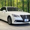 toyota crown 2013 -TOYOTA--Crown DBA-GRS210--GRS210-6003591---TOYOTA--Crown DBA-GRS210--GRS210-6003591- image 17