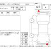 daihatsu mira-tocot 2021 -DAIHATSU--Mira Tocot LA550S--LA550S-0046475---DAIHATSU--Mira Tocot LA550S--LA550S-0046475- image 4
