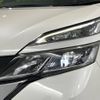 nissan serena 2017 -NISSAN--Serena DAA-GFNC27--GFNC27-010846---NISSAN--Serena DAA-GFNC27--GFNC27-010846- image 13