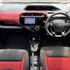 toyota aqua 2017 -TOYOTA 【高松 510ﾋ5678】--AQUA NHP10--6633627---TOYOTA 【高松 510ﾋ5678】--AQUA NHP10--6633627- image 2
