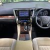toyota alphard 2020 quick_quick_AYH30W_AYH30-0112535 image 2