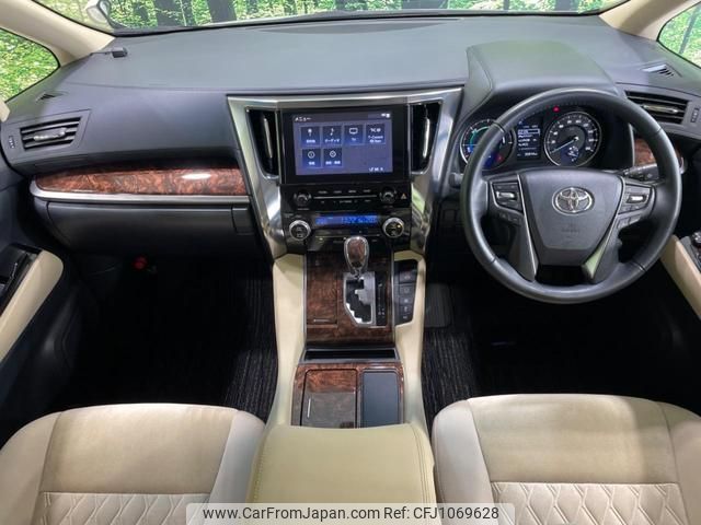 toyota alphard 2020 quick_quick_AYH30W_AYH30-0112535 image 2