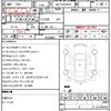 toyota hiace-van 2020 quick_quick_QDF-GDH201V_GDH201-1052111 image 5