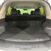 nissan x-trail 2016 CFJ1574722 image 10