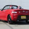 daihatsu copen 2019 -DAIHATSU--Copen 3BA-LA400K--LA400K-0041392---DAIHATSU--Copen 3BA-LA400K--LA400K-0041392- image 6