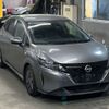 nissan note 2022 -NISSAN--Note E13-072096---NISSAN--Note E13-072096- image 5