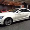 mercedes-benz cls-class 2016 -MERCEDES-BENZ--Benz CLS 218361--WDD2183612A188275---MERCEDES-BENZ--Benz CLS 218361--WDD2183612A188275- image 31