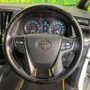 toyota vellfire 2016 -TOYOTA--Vellfire DBA-AGH30W--AGH30-0104831---TOYOTA--Vellfire DBA-AGH30W--AGH30-0104831- image 12