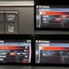 mazda cx-5 2014 CFJ1683121 image 7