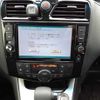 nissan serena 2016 -NISSAN--Serena DAA-HC26--HC26-130026---NISSAN--Serena DAA-HC26--HC26-130026- image 14