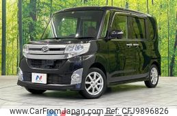 daihatsu tanto 2015 -DAIHATSU--Tanto DBA-LA600S--LA600S-0262929---DAIHATSU--Tanto DBA-LA600S--LA600S-0262929-