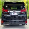 toyota alphard 2017 CFJ1655489 image 16