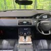 land-rover range-rover 2019 -ROVER--Range Rover 5BA-LZ2XA--SALZA2AXXLH017026---ROVER--Range Rover 5BA-LZ2XA--SALZA2AXXLH017026- image 5