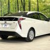 toyota prius 2018 -TOYOTA--Prius DAA-ZVW50--ZVW50-6153334---TOYOTA--Prius DAA-ZVW50--ZVW50-6153334- image 18