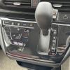 nissan dayz 2022 -NISSAN--DAYZ 5BA-B43W--B43W-0300465---NISSAN--DAYZ 5BA-B43W--B43W-0300465- image 10