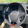 toyota alphard 2015 CFJ1764309 image 17