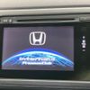 honda vezel 2014 CFJ1612644 image 3