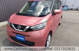nissan dayz 2020 CFJ1553833