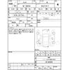 honda n-box 2016 CFJ1554783 image 4