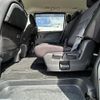 nissan serena 2018 -NISSAN--Serena DAA-GFC27--GFC27-094895---NISSAN--Serena DAA-GFC27--GFC27-094895- image 4