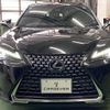 lexus ux 2024 -LEXUS--Lexus UX 6AA-MZAH16--MZAH16-3001***---LEXUS--Lexus UX 6AA-MZAH16--MZAH16-3001***- image 2