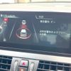 bmw 2-series 2015 CFJ1698842 image 6