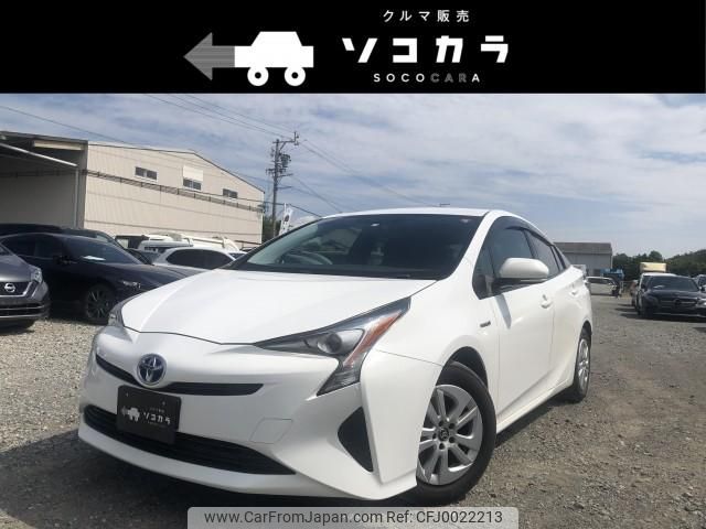 toyota prius 2017 quick_quick_DAA-ZVW50_ZVW50-6082104 image 1