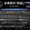 mercedes-benz glb-class 2022 CFJ1681629 image 2