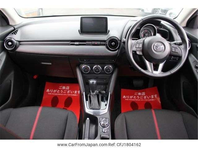 mazda demio 2016 CFJ1804162 image 2
