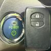 toyota prius 2012 quick_quick_ZVW30_ZVW30-1556124 image 6