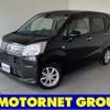 daihatsu move 2017 -DAIHATSU--Move DBA-LA150S--LA150S-0134561---DAIHATSU--Move DBA-LA150S--LA150S-0134561- image 1