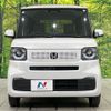 honda n-box 2024 CFJ0601310 image 15