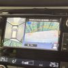 nissan x-trail 2015 -NISSAN--X-Trail DBA-NT32--NT32-514823---NISSAN--X-Trail DBA-NT32--NT32-514823- image 4