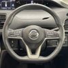 nissan serena 2019 -NISSAN--Serena DAA-GFNC27--GFNC27-023269---NISSAN--Serena DAA-GFNC27--GFNC27-023269- image 5