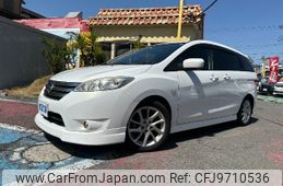 nissan lafesta 2012 -NISSAN--Lafesta CWEFWN--114046---NISSAN--Lafesta CWEFWN--114046-