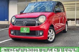 honda n-one 2013 CFJ1745378