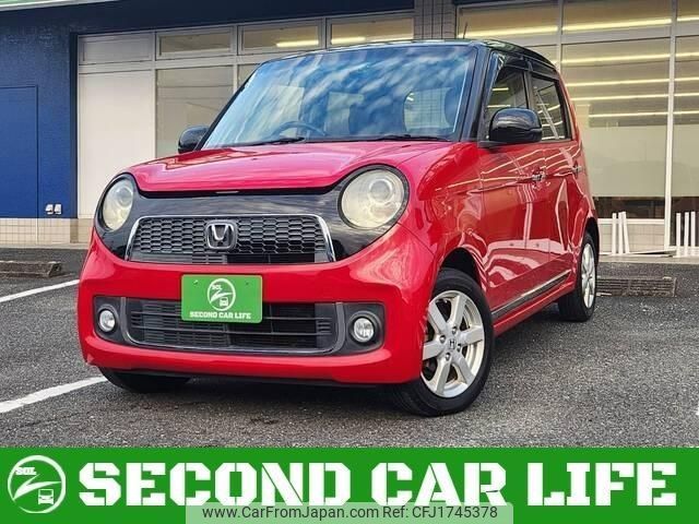 honda n-one 2013 CFJ1745378 image 1
