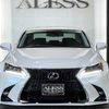 lexus is 2008 CFJ1861821 image 53