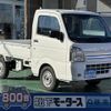 suzuki carry-truck 2024 GOO_JP_700060017330241203020 image 1