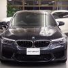 bmw m5 2018 quick_quick_JF44M_WBSJF02090GA03515 image 13