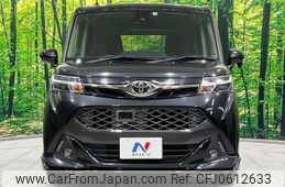 toyota tank 2017 -TOYOTA--Tank M900A--0109579---TOYOTA--Tank M900A--0109579-