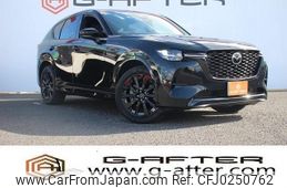 mazda mazda-others 2022 -MAZDA--CX-60 3CA-KH3R3P--KH3R3P-104761---MAZDA--CX-60 3CA-KH3R3P--KH3R3P-104761-